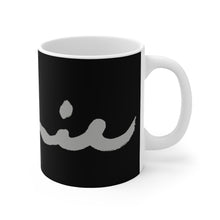Load image into Gallery viewer, Minnie's Signature Black Mug
